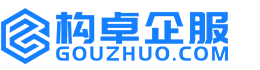 五指山华冉商标注册